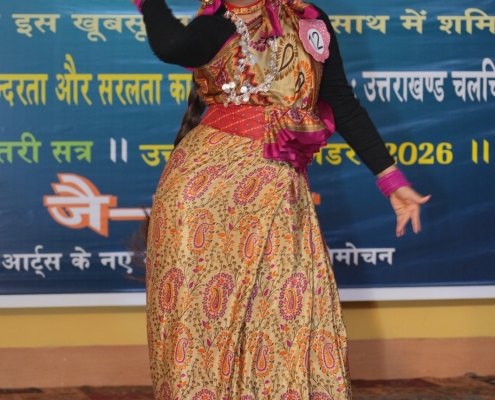 WhatsApp Image 2025-12-19 at 2.42.44 PM