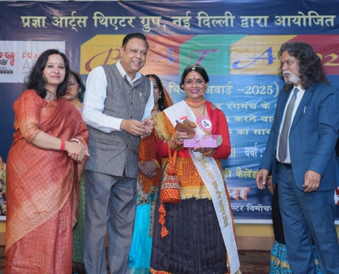 WhatsApp Image 2025-12-19 at 2.43.52 PM